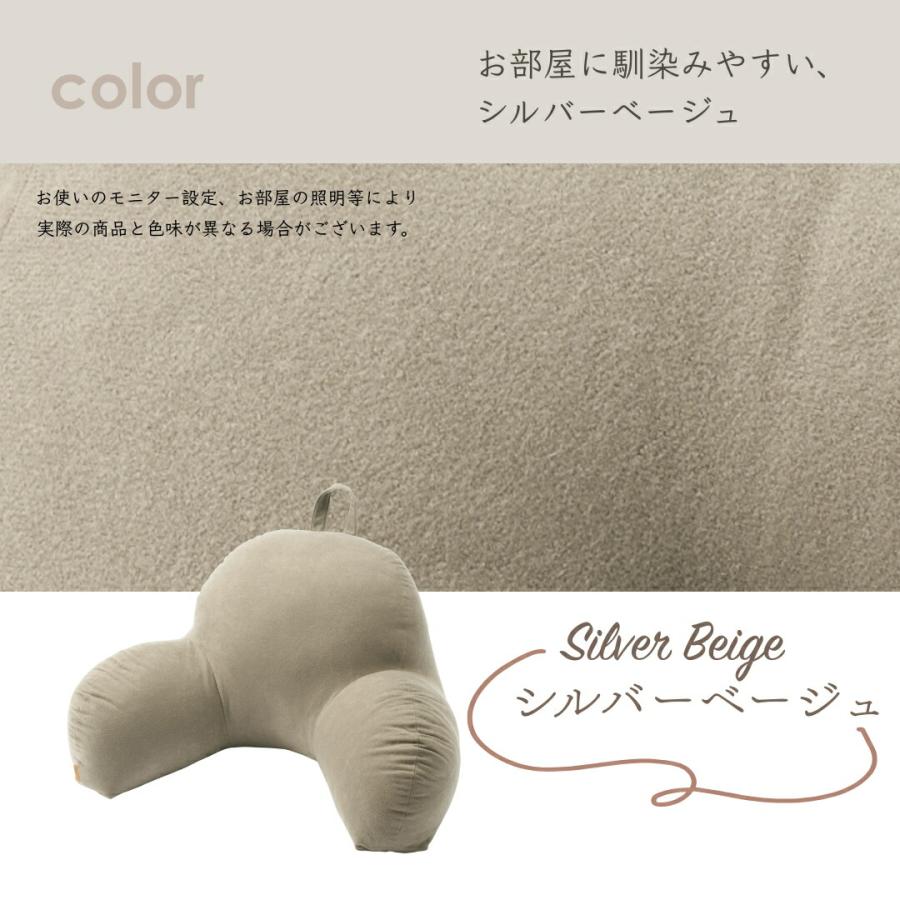 【ハナロロ公式】補充できるレストクッション 専用カバーのみ | ハナロロ | 01