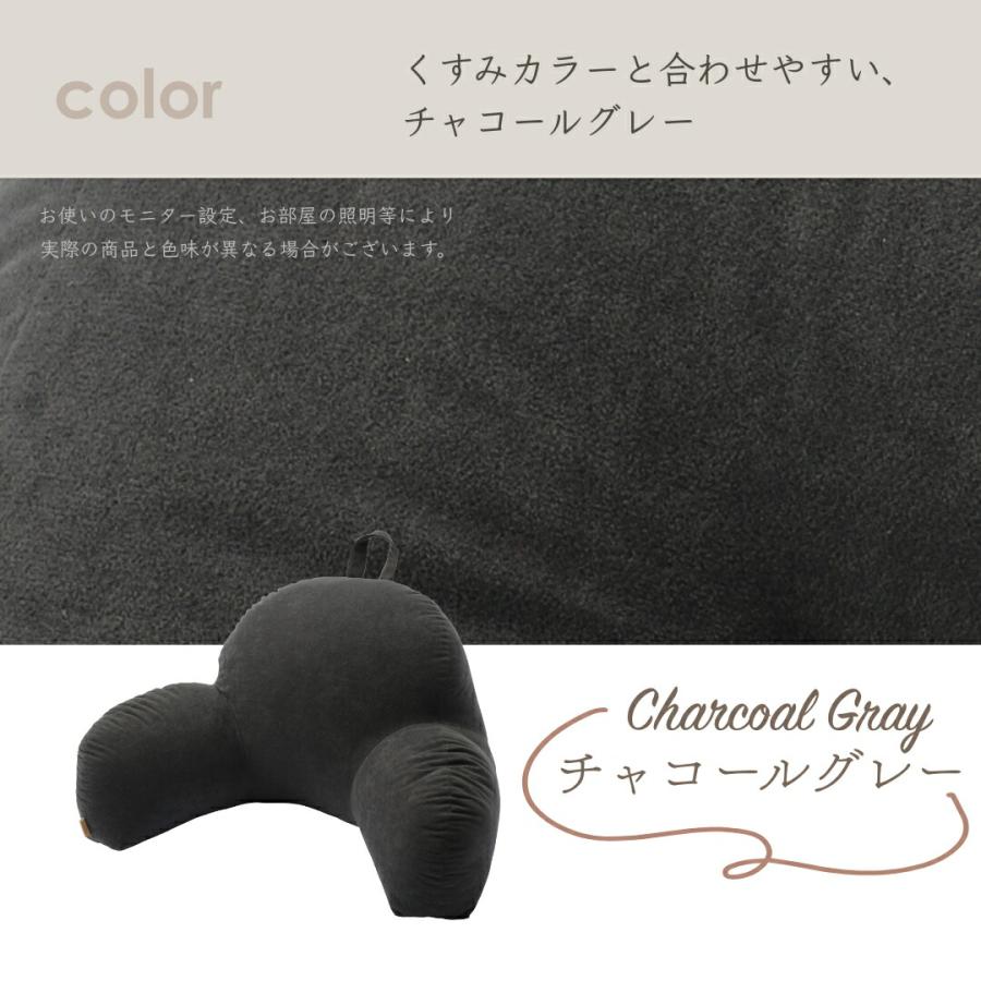 【ハナロロ公式】補充できるレストクッション 専用カバーのみ | ハナロロ | 03
