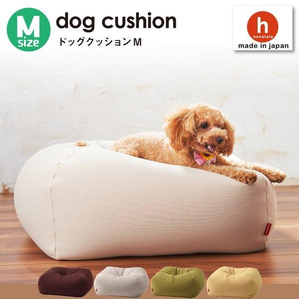 小型犬 中型犬対応サイズ 犬 ベッド ビーズクッション ギガランキングｊｐ