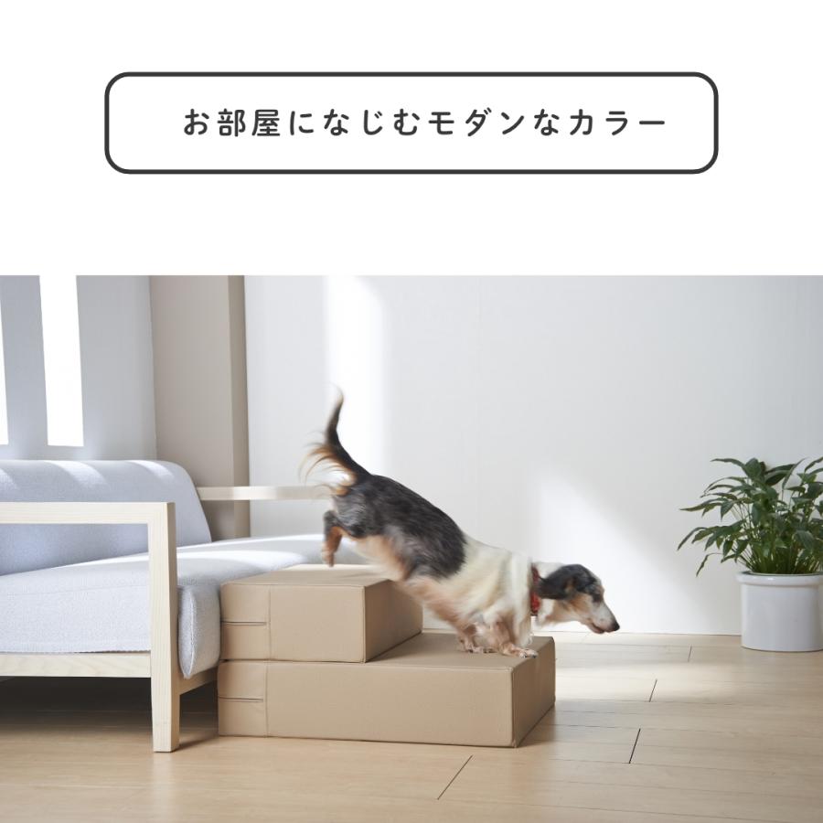 ハナロロ 【ハナロロ公式】ドッグケア ペットステップ 犬用階段 2段