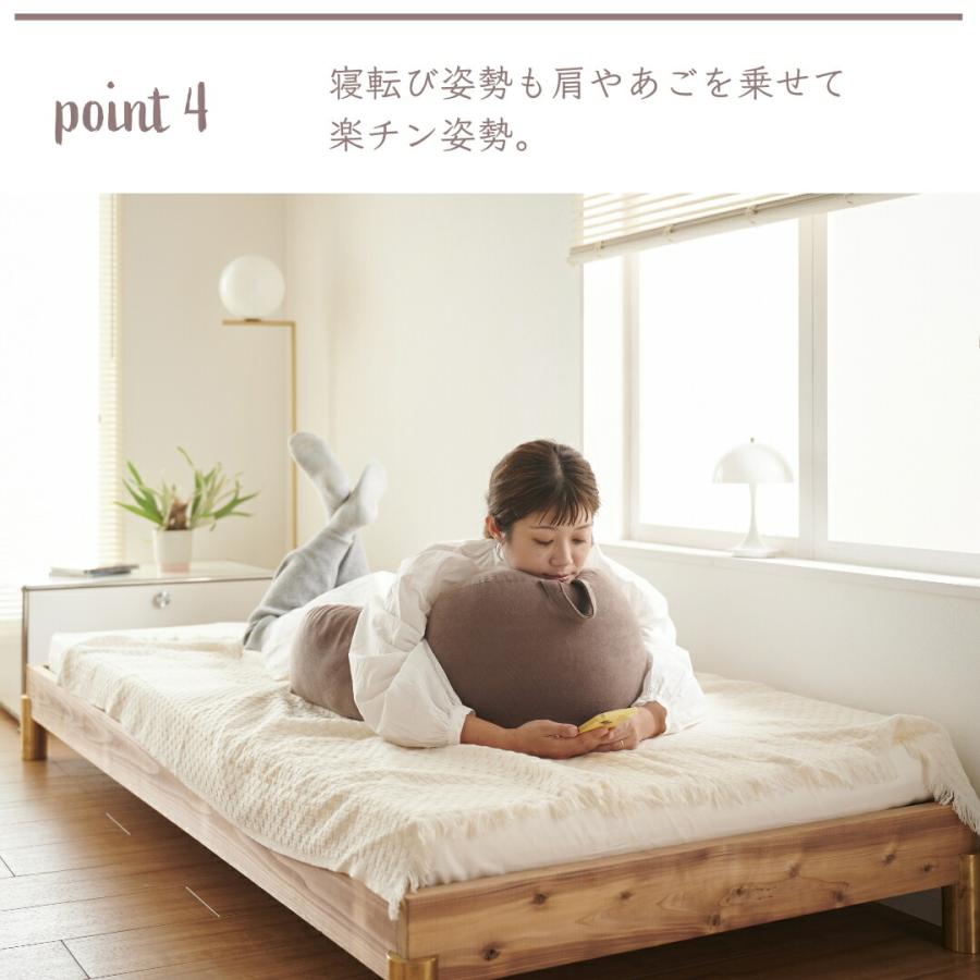 ハナロロ 【ハナロロ公式】補充できるレストクッション : ハナロロ