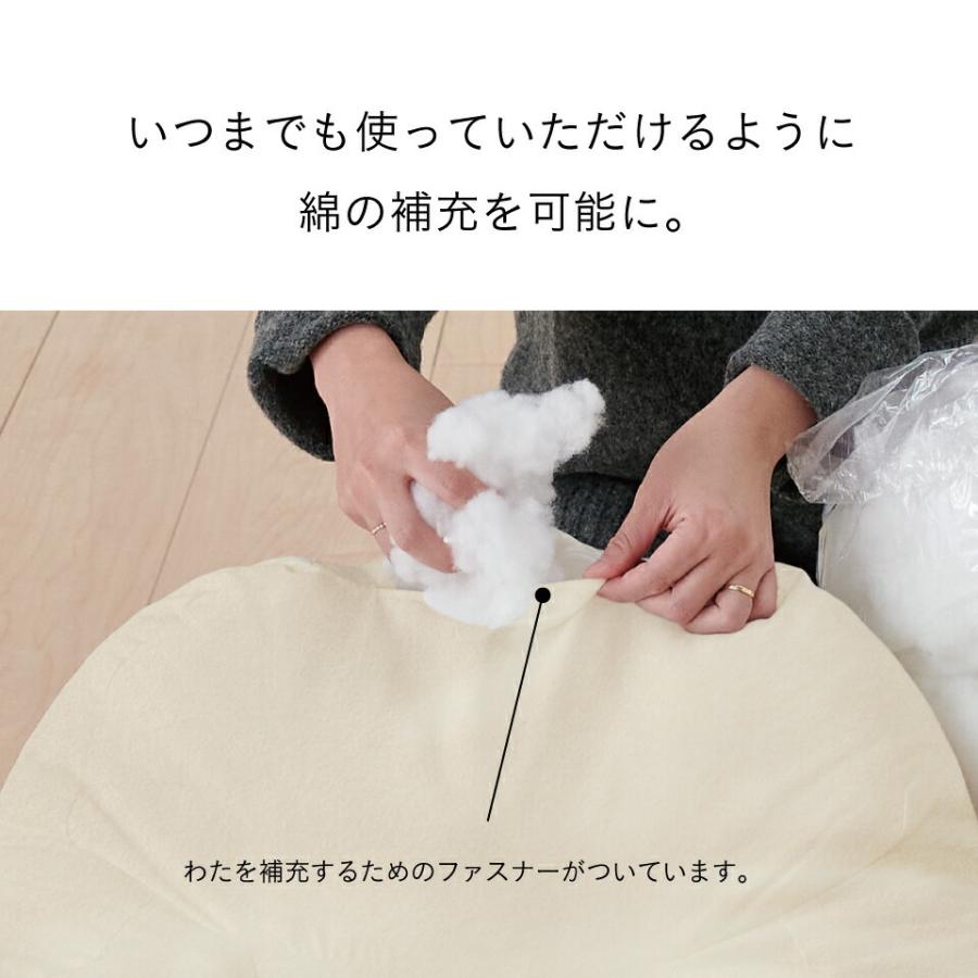 レストクッション 日本製 ボリュームたっぷり わたクッション F001 ハナロロ 通販 Yahoo ショッピング