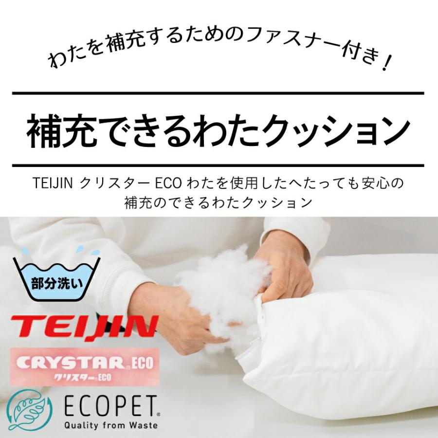 ReGLOSS ロングクッションカバー 全４種セット ReGLOSS ロングクッションカバー 全4種セット オンライン 通販ゲーム