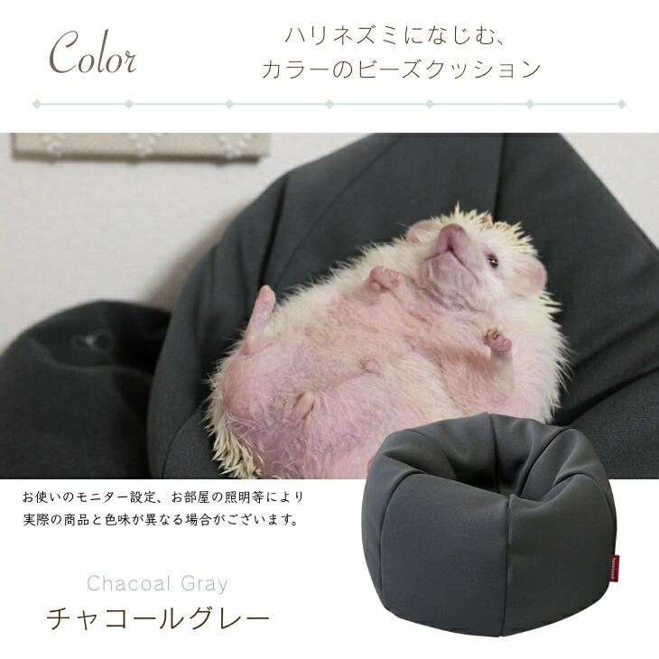 【ドーナツクッション】New生地、ハリネズミ柄 ドーナツクッション】New生地、ハリネズミ柄