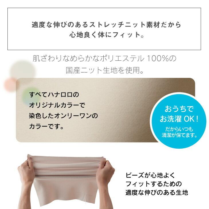 ハナロロ公式】ビーズクッション 人をダメにするソファ ファミリア 400  