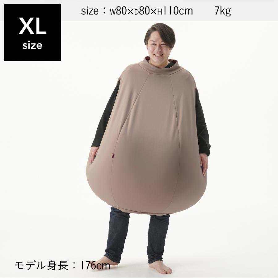 ハナロロ公式】着るビーズクッション（Mサイズ）人をダメにする