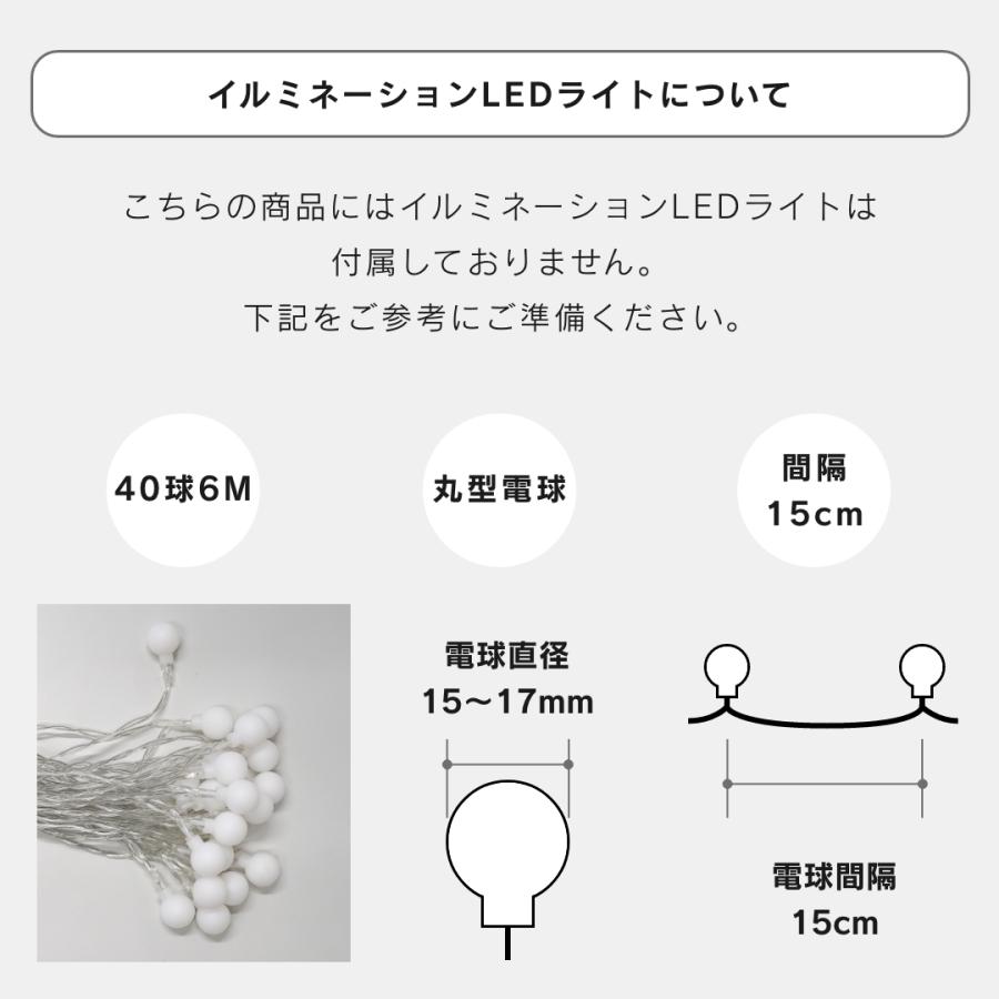 【ハナロロ公式】ネオン着るビーズクッション L カバーセット_3