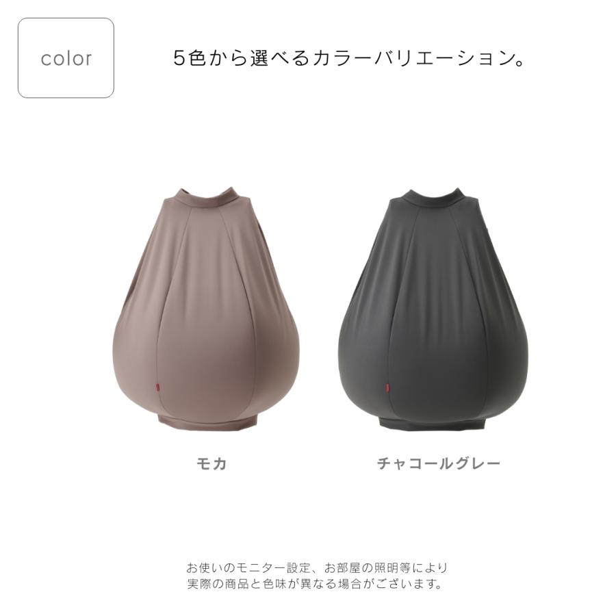 ハナロロ公式】着るビーズクッション（XLサイズ）人をダメにする