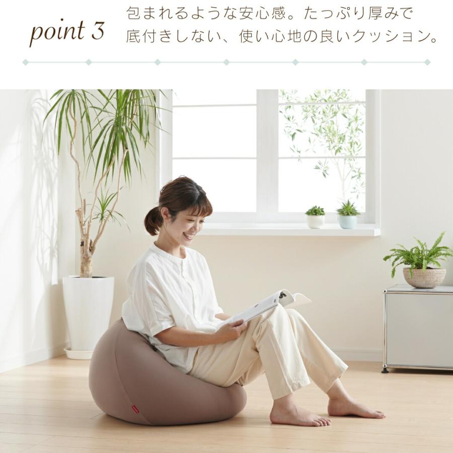 ハナロロ 【ハナロロ公式】ビーズクッション ビーズ直入れオニオン50