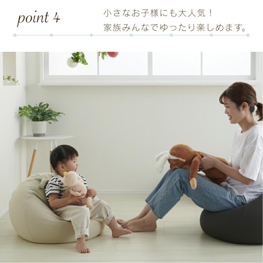 ハナロロ 【ハナロロ公式】ビーズクッション ビーズ直入れオニオン50
