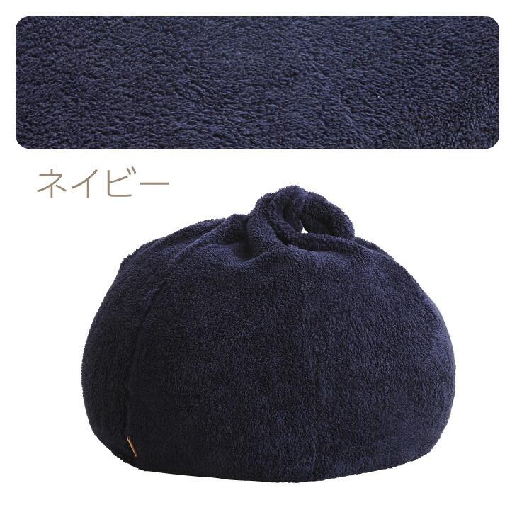 ハナロロ 【ハナロロ公式】ビーズクッション 人をダメにするクッション