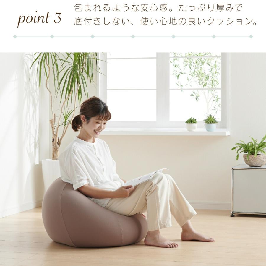ハナロロ 【ハナロロ公式】ビーズクッション ビーズ直入れオニオン80