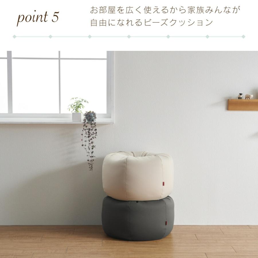 お得2個セットhanalolo 80L　ビーズクッション ハナロロ】 ビーズクッション オニオン80リットル ニットカバー付
