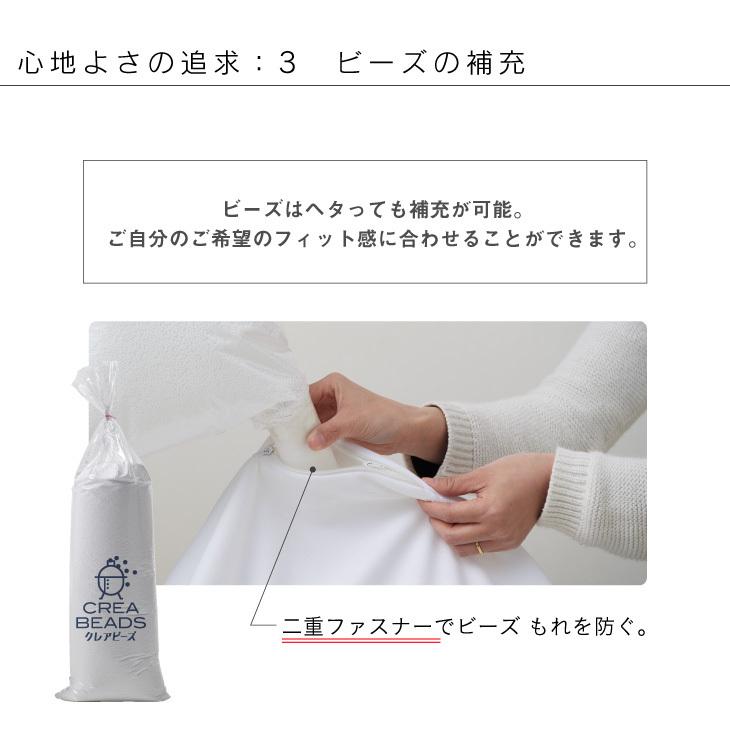 ハナロロ 【ハナロロ公式】ビーズクッション 人をダメにするソファ