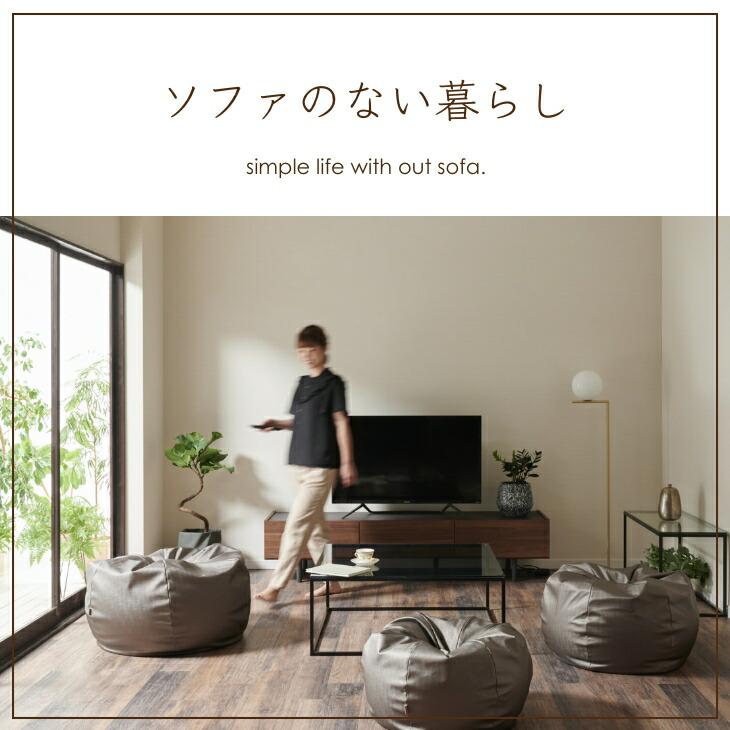 ハナロロ 【ハナロロ公式】オニオン 80リットル シルクレザーカバー