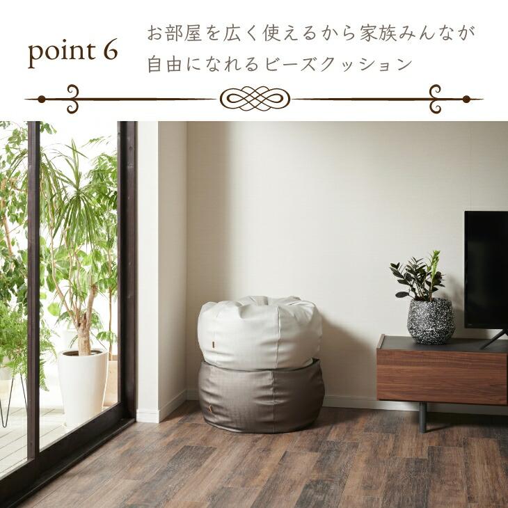 ハナロロ 【ハナロロ公式】オニオン 80リットル シルクレザーカバー