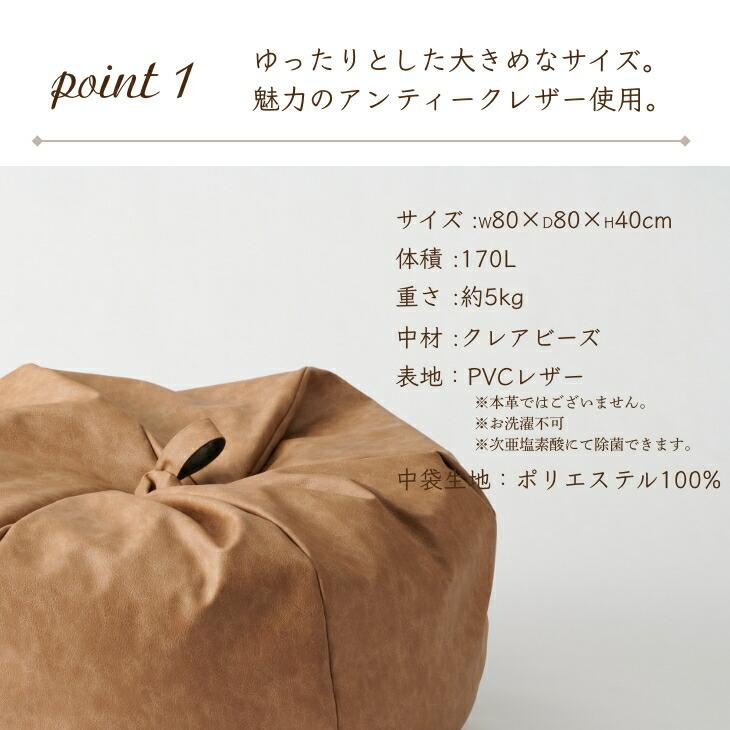 ハナロロ 【ハナロロ公式】オニオン 170リットル アンティークレザー