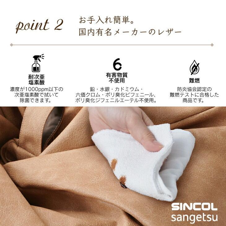 ハナロロ 【ハナロロ公式】オニオン 170リットル アンティークレザー