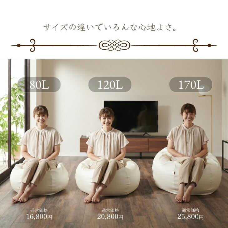 ハナロロ 【ハナロロ公式】オニオン 170リットル シルクレザー ハナロロ 【ハナロロ公式】オニオン 170リットル シルクレザー