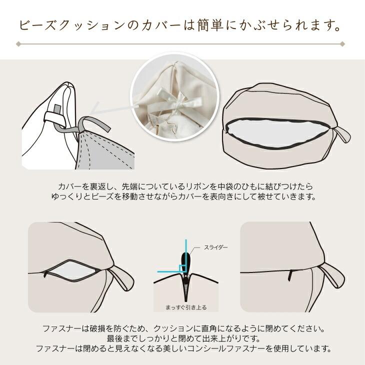 ハナロロ 【ハナロロ公式】オニオン 170リットル シルクレザーカバー