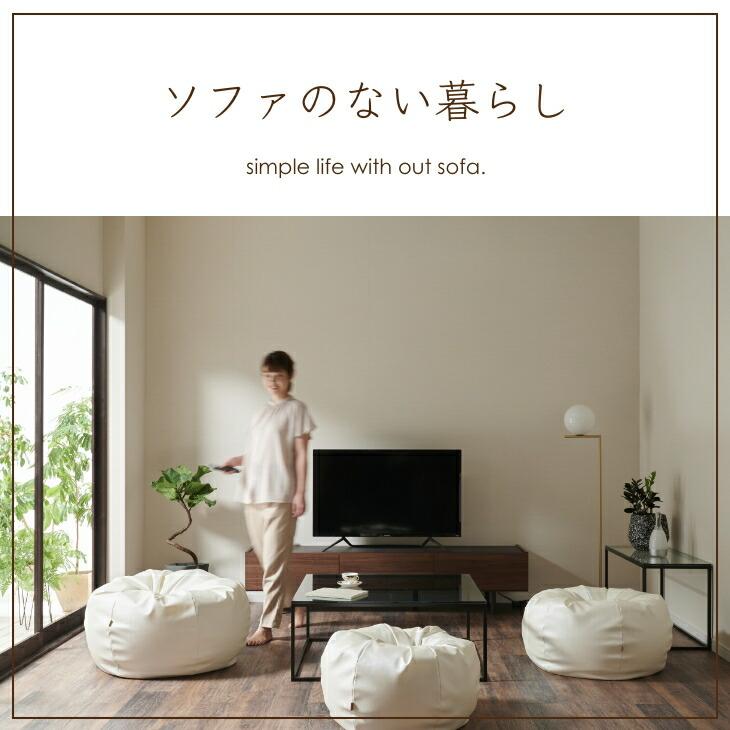 ハナロロ 【ハナロロ公式】オニオン 170リットル シルクレザーカバー