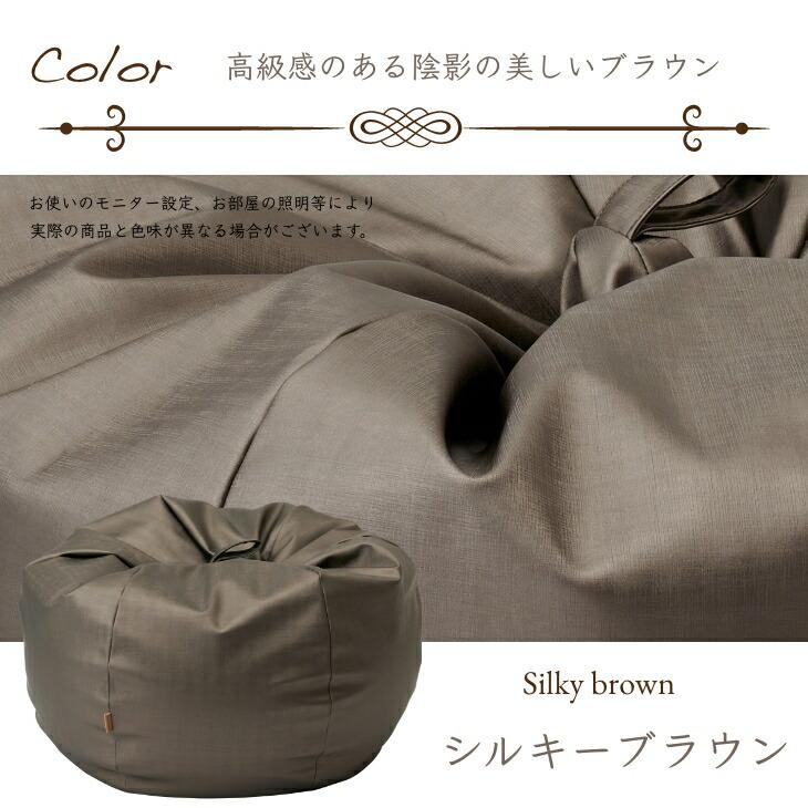 ハナロロ 【ハナロロ公式】オニオン 170リットル シルクレザーカバー
