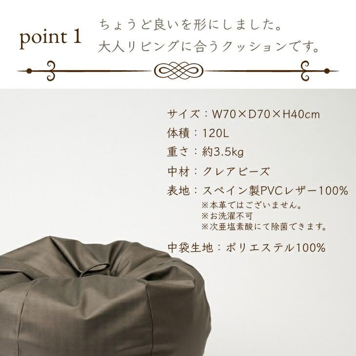 ハナロロ 【ハナロロ公式】オニオン 170リットル シルクレザーカバー