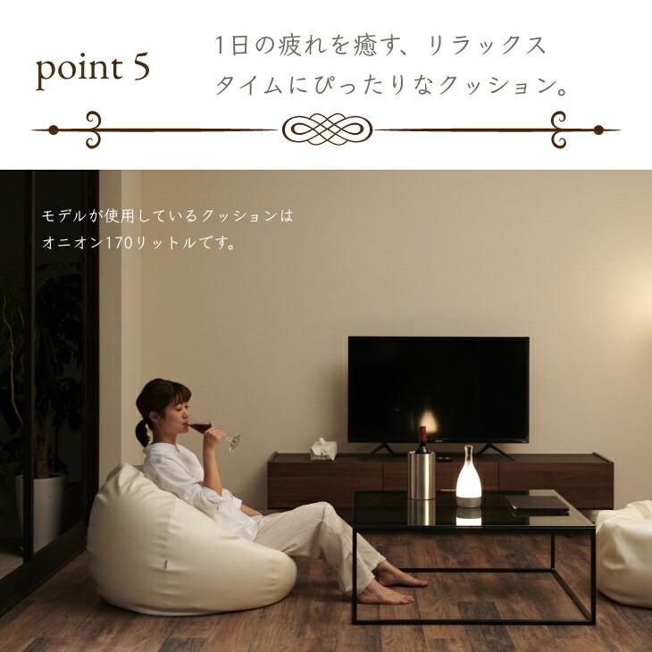 ハナロロ 【ハナロロ公式】オニオン 170リットル シルクレザーカバー