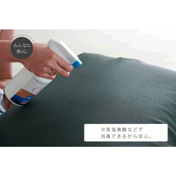 ハナロロ 【ハナロロ公式】ビーズクッションカバー オニオン 170