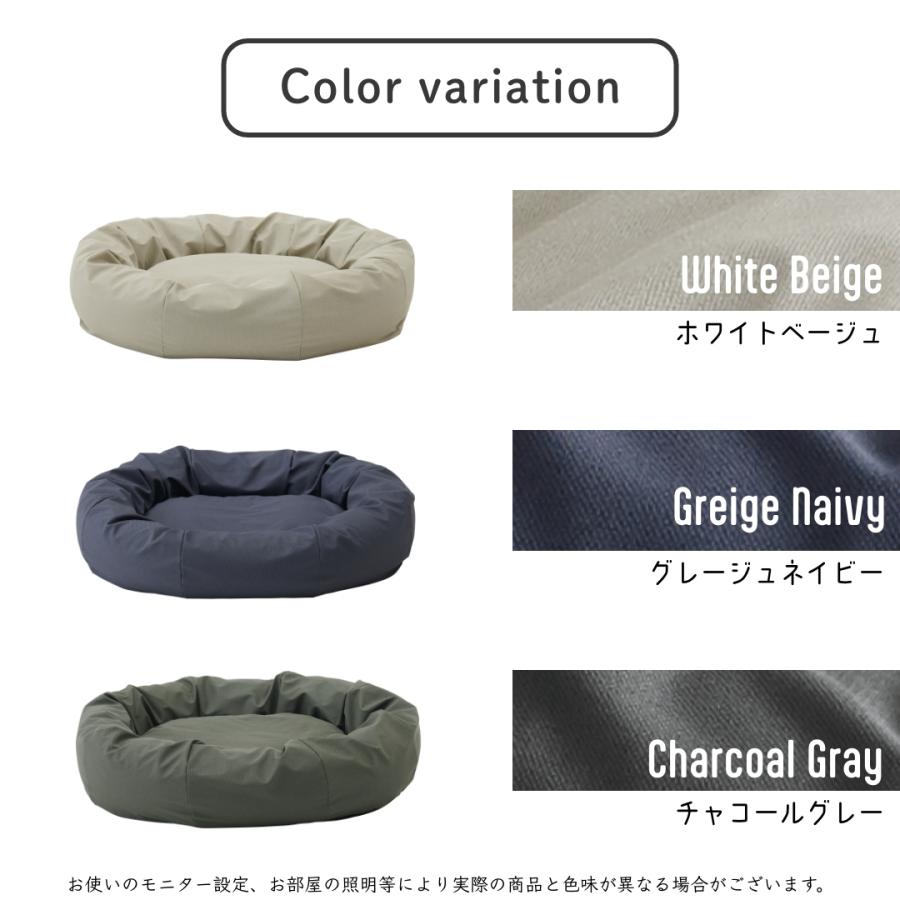 ハナロロ 【ハナロロ公式】スタイリスペットベッド L : ハナロロ