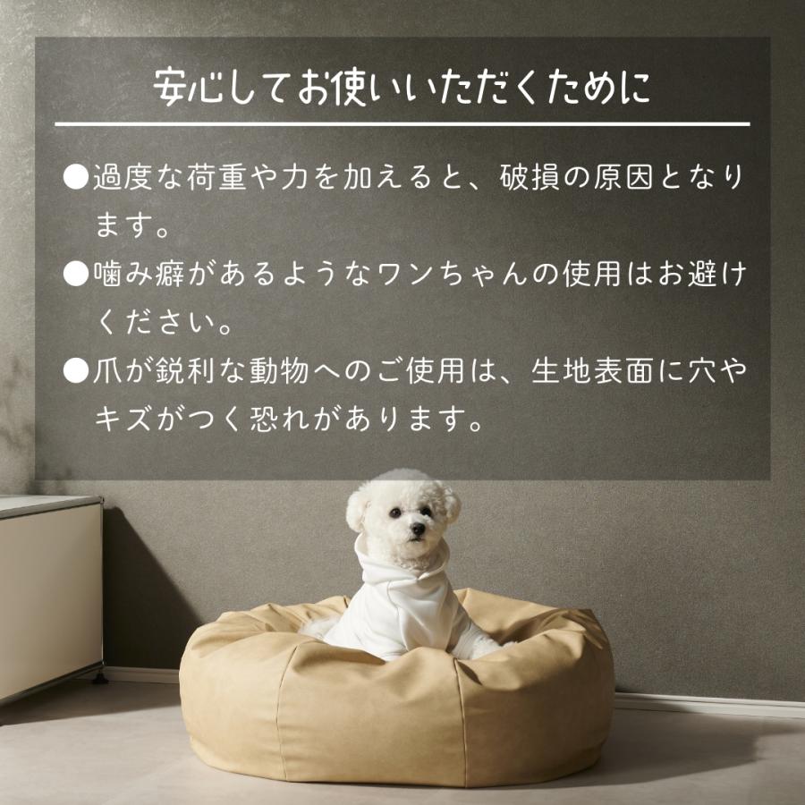 ハナロロ 【ハナロロ公式】アンティークペットベッド M : ハナロロ