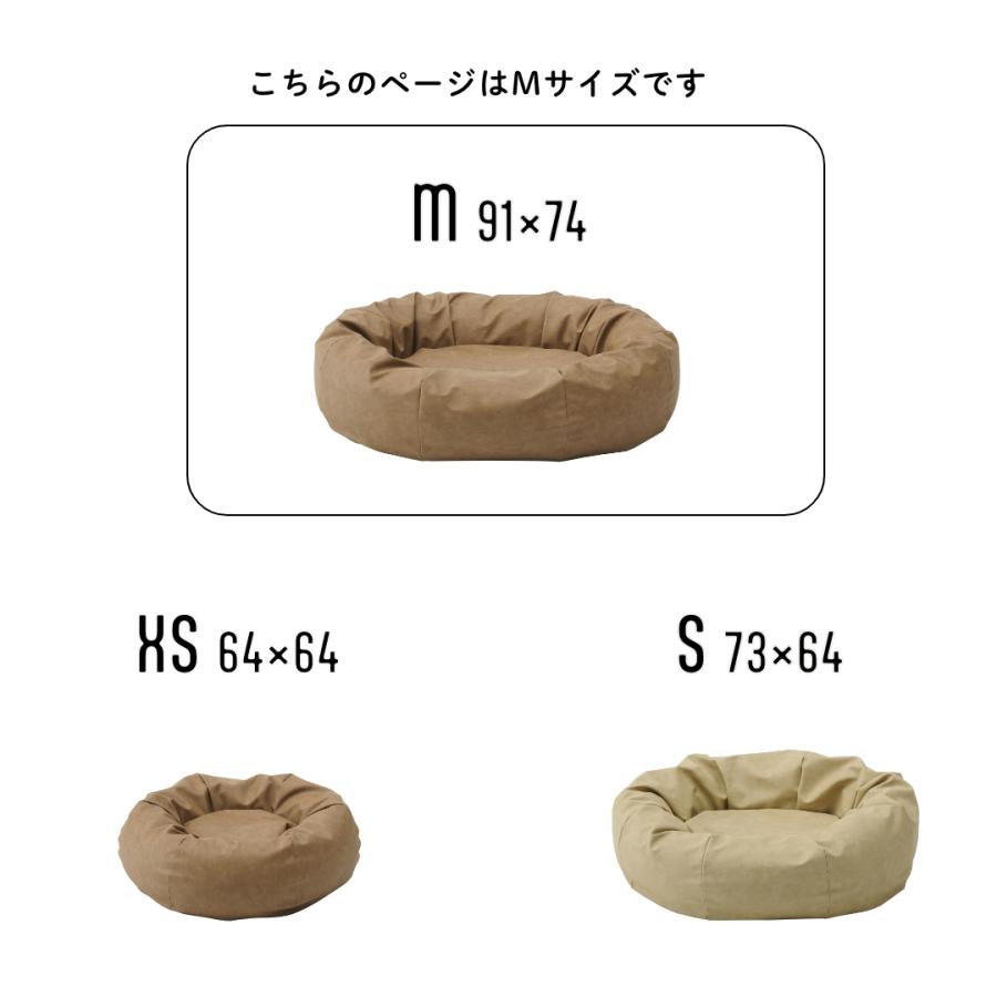 ハナロロ 【ハナロロ公式】アンティークペットベッド M : ハナロロ