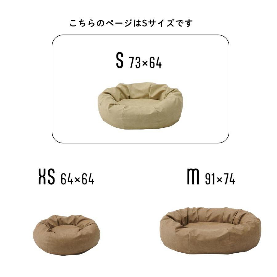 ハナロロ 【ハナロロ公式】アンティークペットベッド S : ハナロロ