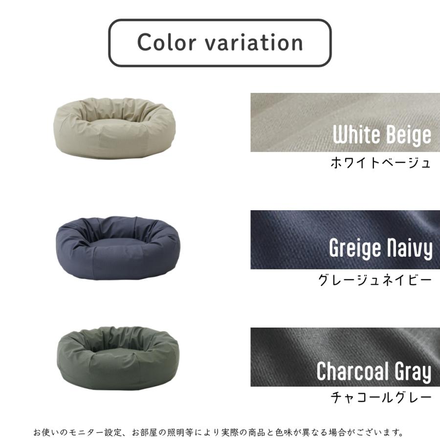 ハナロロ 【ハナロロ公式】スタイリスペットベッド S : ハナロロ