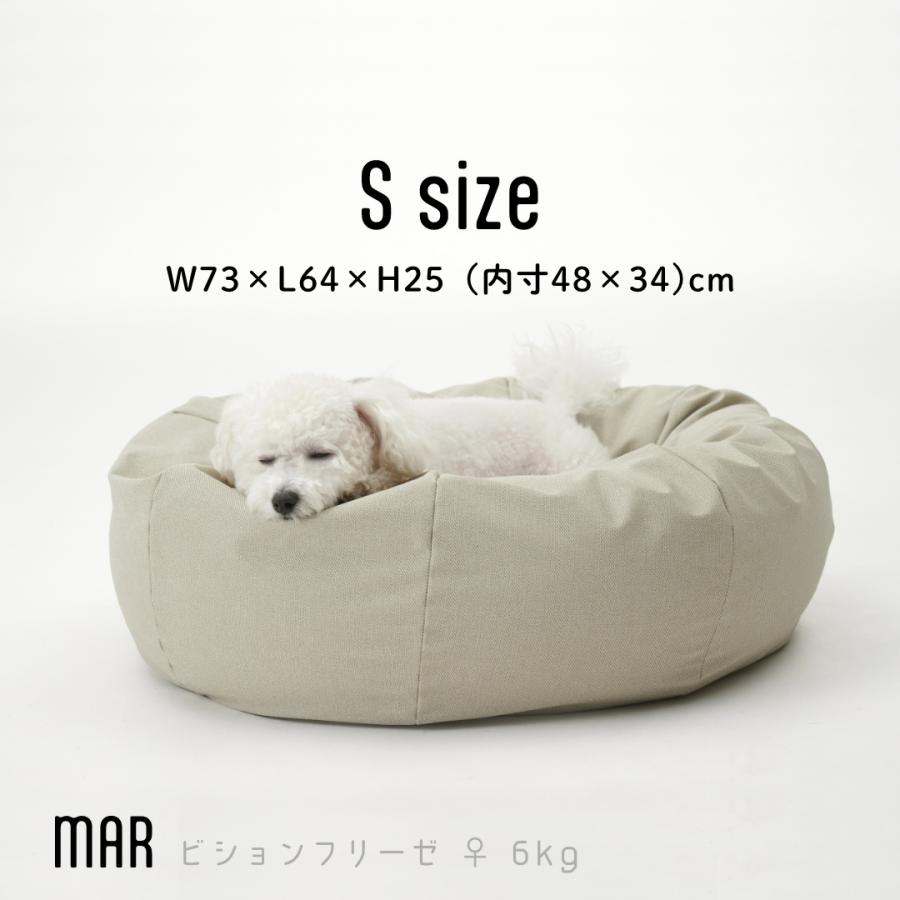 ハナロロ 【ハナロロ公式】スタイリスペットベッド S : ハナロロ