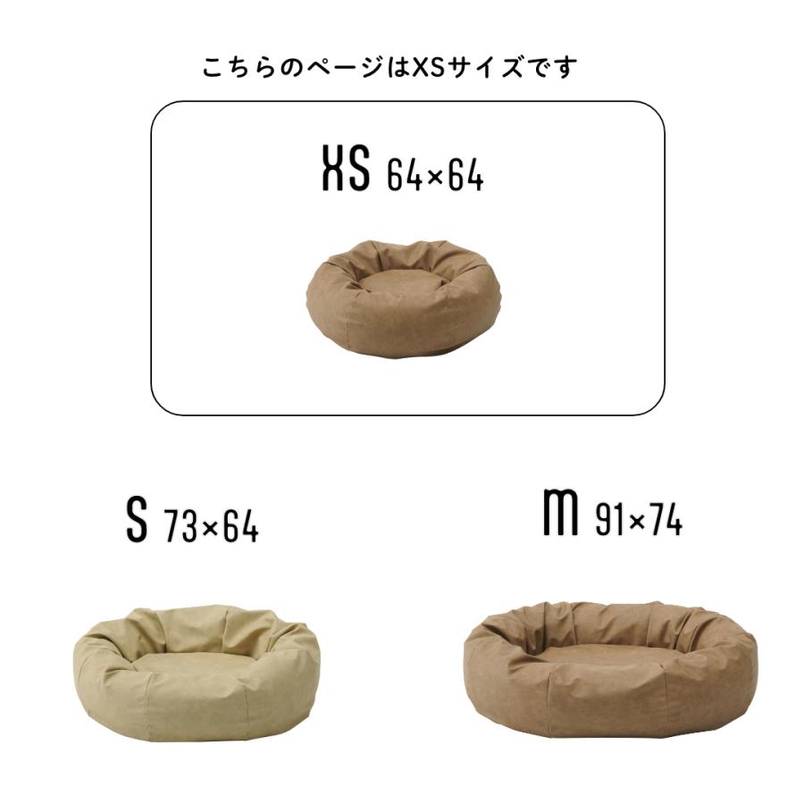 ハナロロ 【ハナロロ公式】アンティークペットベッド XS : ハナロロ