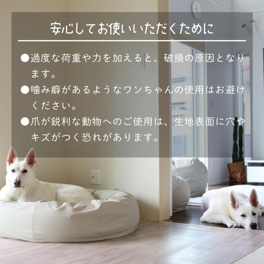 ハナロロ 【ハナロロ公式】スタイリスペットベッド XS : ハナロロ