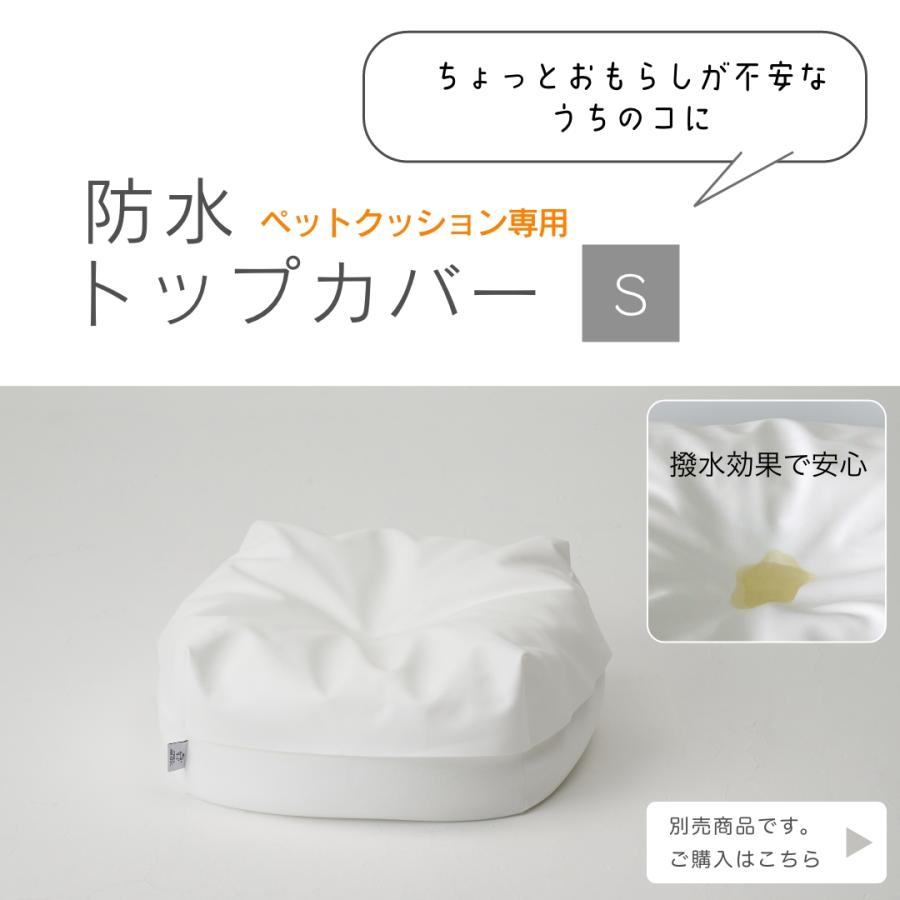 ハナロロ 【ハナロロ公式】ビーズクッション 人をダメにするクッション