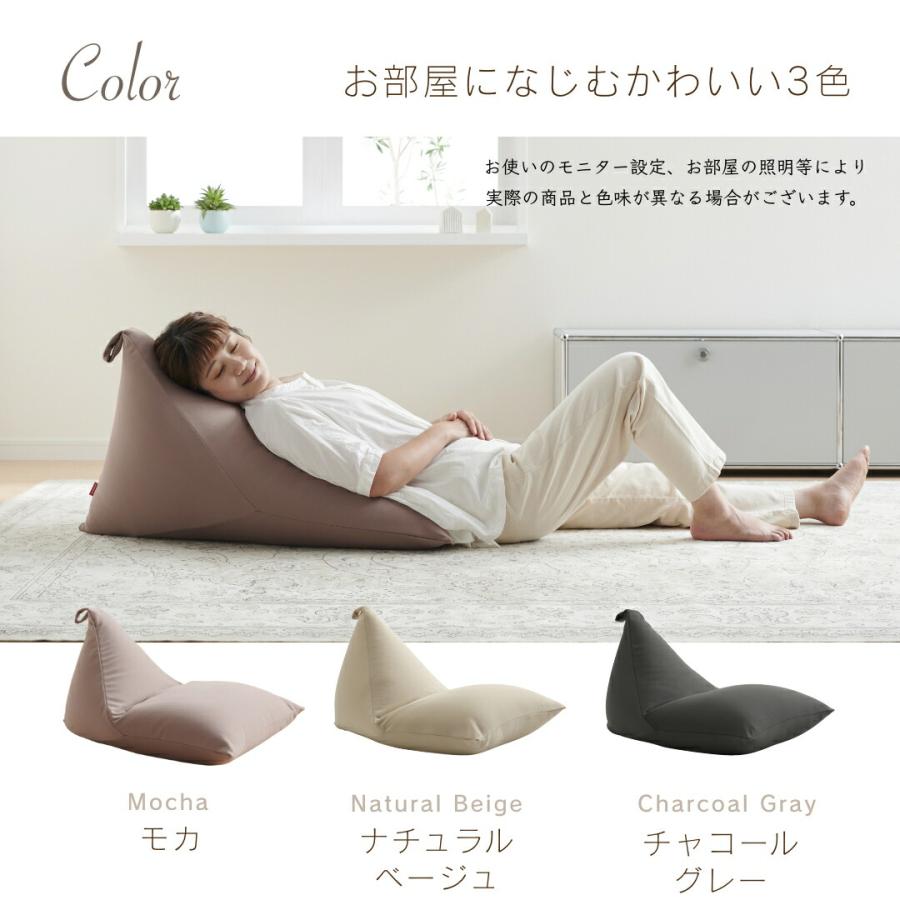 ハナロロ　ビーズクッション② 楽天市場】「最大20％OFFｸｰﾎﾟﾝ 1/9 20時〜」ビーズクッション 背もたれ