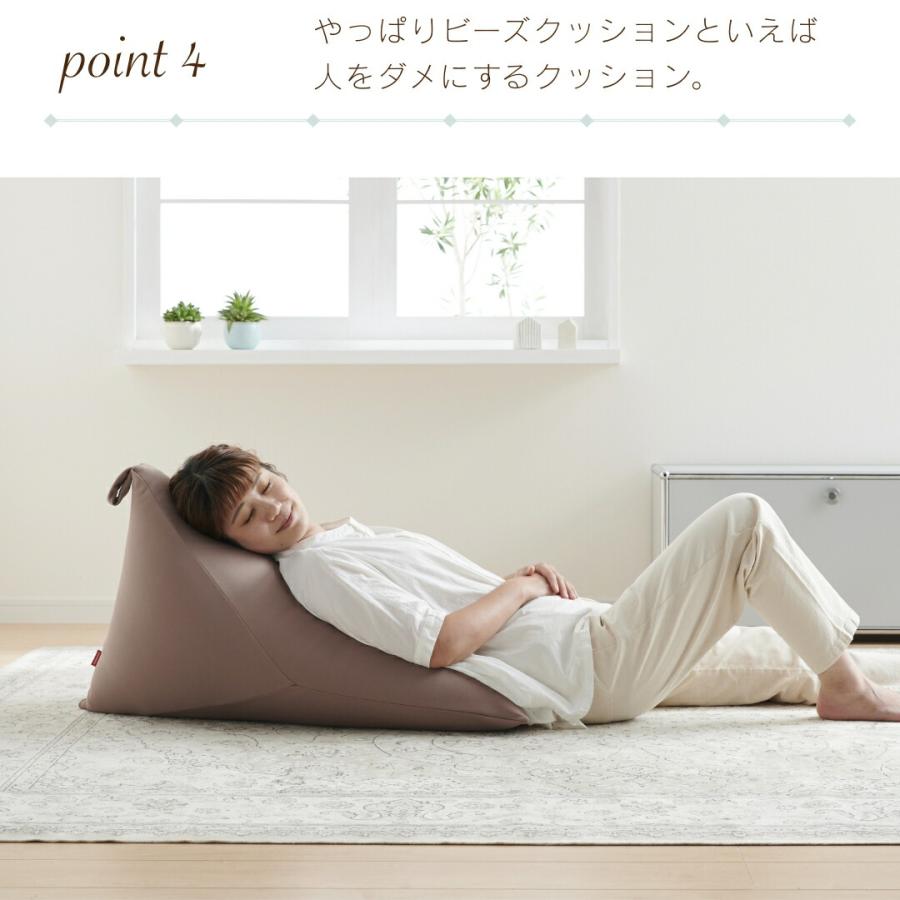 ハナロロ 【ハナロロ公式】ビーズクッション ビーズ直入れポトラ60