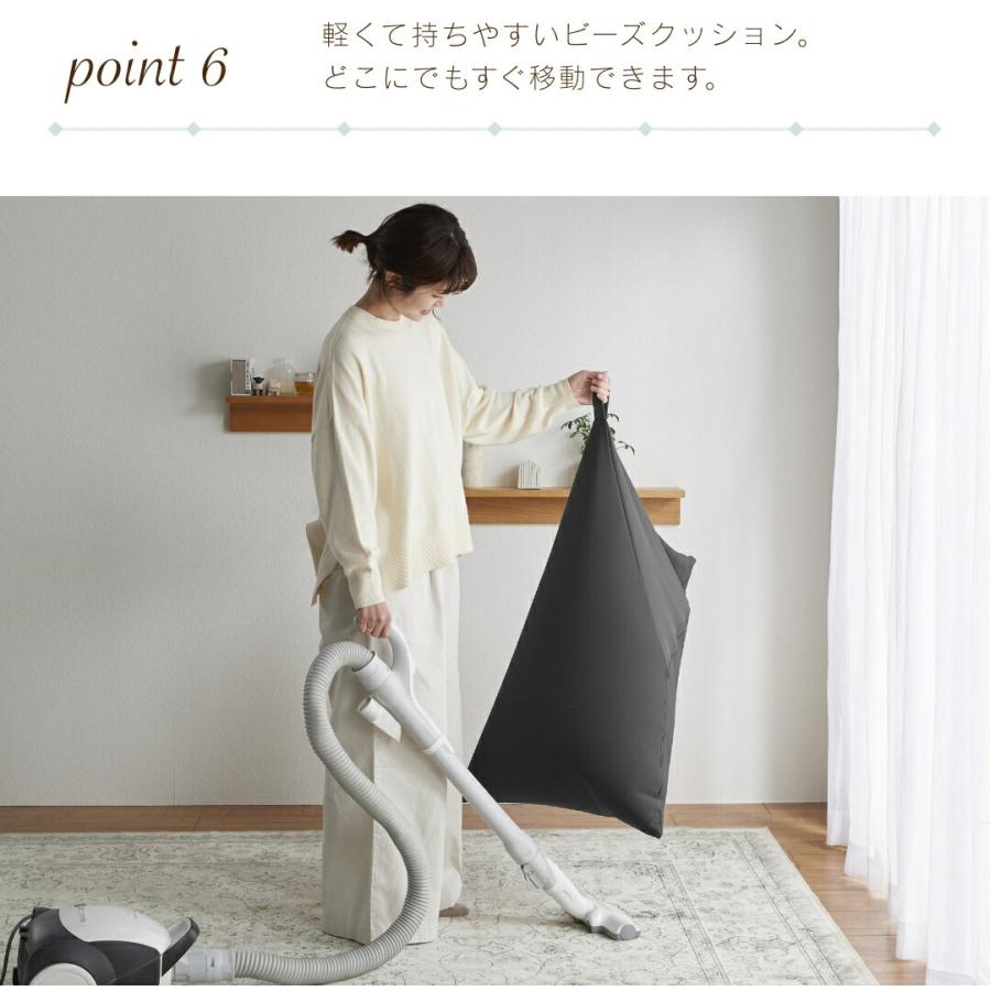 しばらくおやすみですマントルピース ハナロロ 【ハナロロ公式】ビーズクッション ビーズ直入れポトラ60
