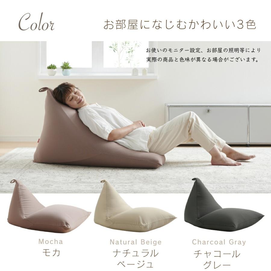 ハナロロ 【ハナロロ公式】ビーズクッション ビーズ直入れポトラ100