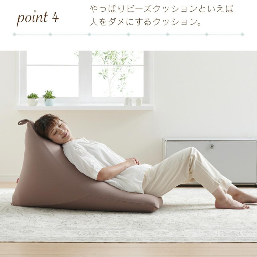ハナロロ 【ハナロロ公式】ビーズクッション ビーズ直入れポトラ100