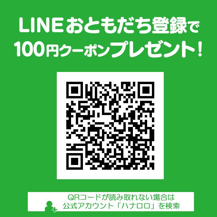 サステナブル ポトラ 100リットル :pot100sdbs:ハナロロ - 通販 - Yahoo!ショッピング サステナブル ポトラ 100リットル :pot100sdbs:ハナロロ - 通販 - Yahoo!ショッピング