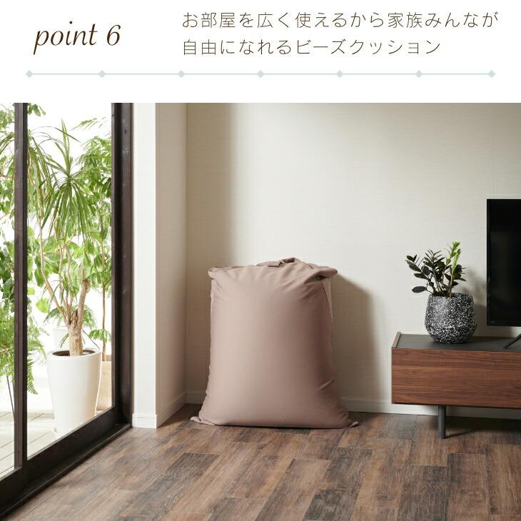 ハナロロ公式】ポトラ 170リットル ニットカバーセット : ハナロロ