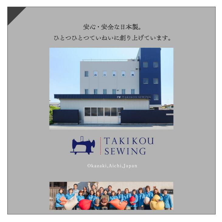 ハナロロ 【ハナロロ公式】ビーズクッション 人をダメにするソファ