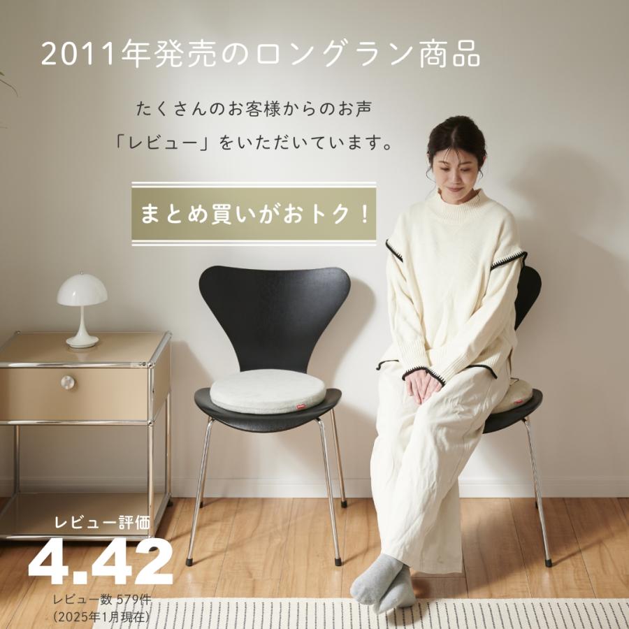 ハナロロ 【ハナロロ公式】ラウンドクッション パイルカバーセット