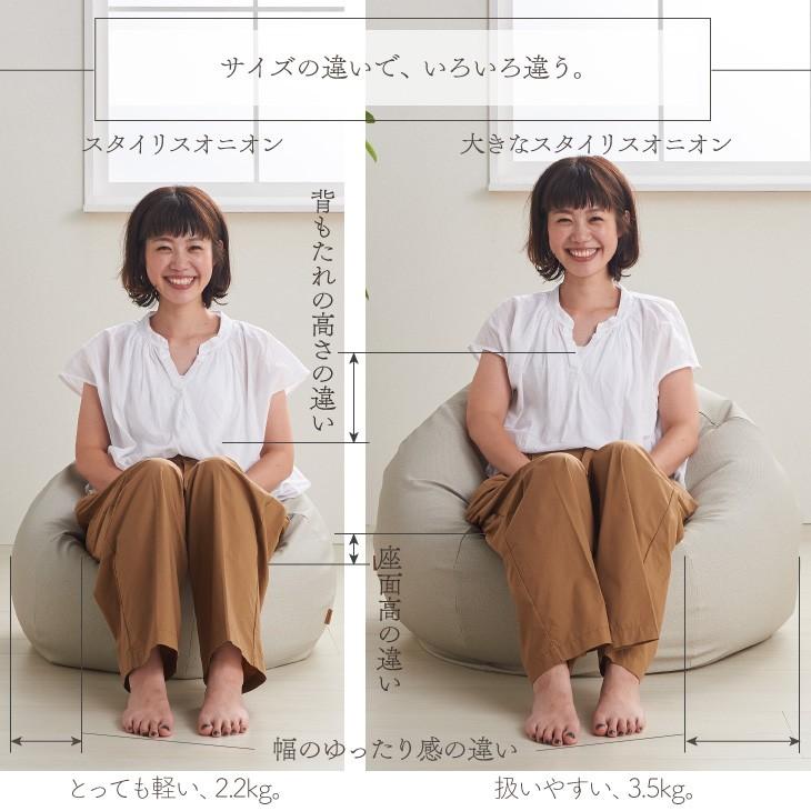 ハナロロ 【ハナロロ公式】ビーズクッション 人をダメにする ハナロロ 【ハナロロ公式】ビーズクッション 人をダメにする
