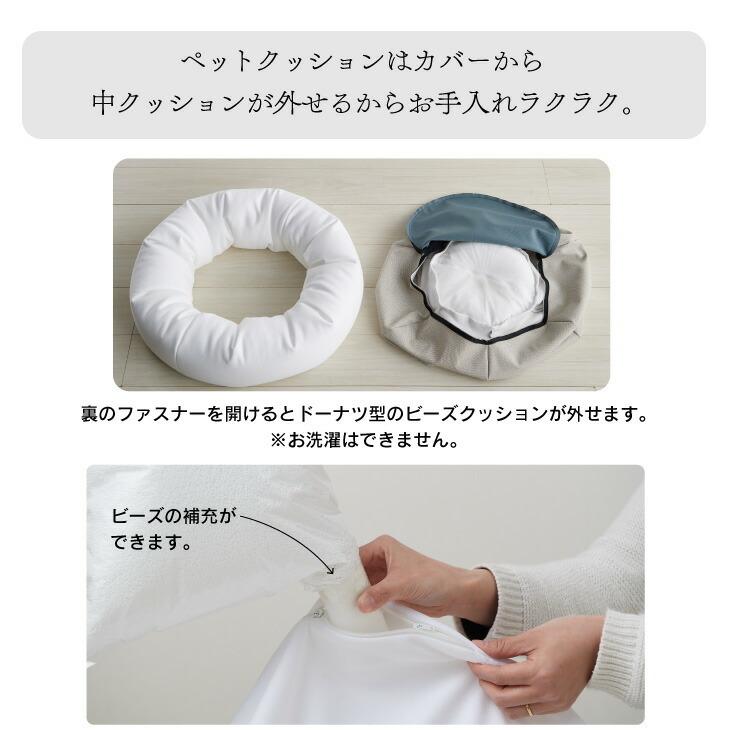 [エンリペグリン]革+小花刺繍ビーズ クッションカバー+中袋 エンリペグリン]革+小花刺繍ビーズ クッションカバー+中袋