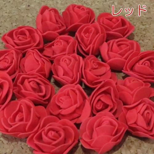 造花 バラ ウレタン ソフトローズ Sサイズ 50個入り 全5色から選べます ハンドメイド 工作 N Soft イングの森 花 苗 育て方 通販 Yahoo ショッピング